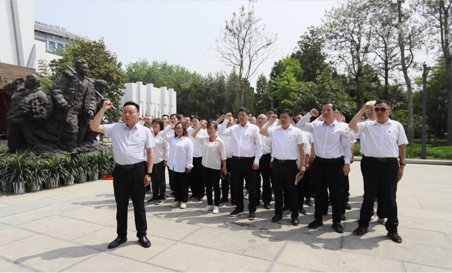 砥礪初心使命，汲取奮進力量丨花花牛乳業集團黨委組織開展學習“焦裕祿精神”主題黨日活動