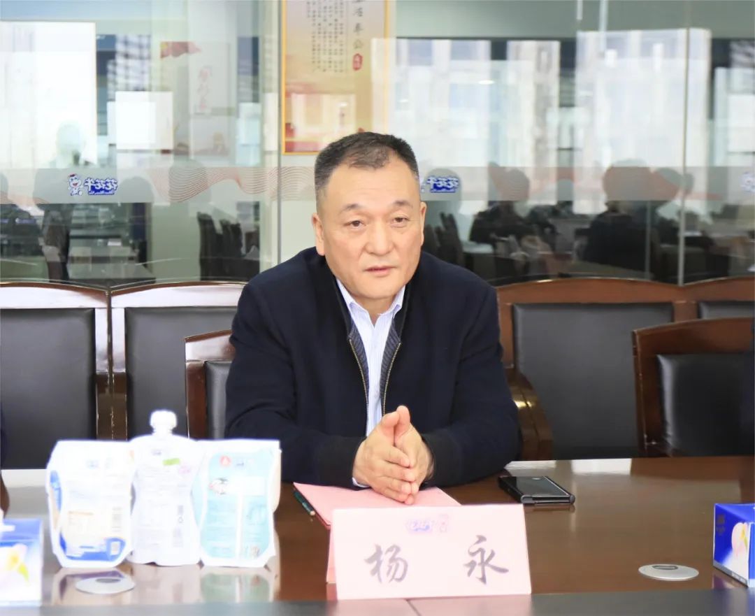 河南省發(fā)展改革委價調處副處長馬冰一行蒞臨花花牛乳業(yè)集團參觀調研 河南省發(fā)展改革委價調處副處長馬冰一行蒞臨花花牛乳業(yè)集團參觀調研