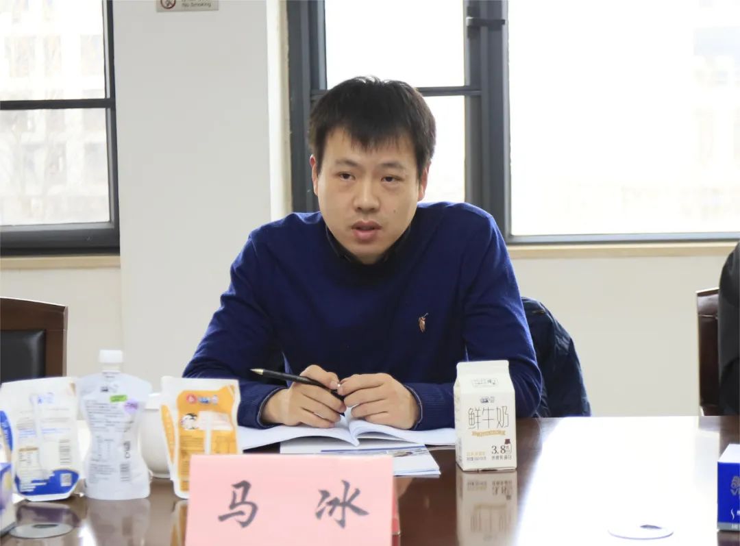 河南省發(fā)展改革委價調處副處長馬冰一行蒞臨花花牛乳業(yè)集團參觀調研 河南省發(fā)展改革委價調處副處長馬冰一行蒞臨花花牛乳業(yè)集團參觀調研