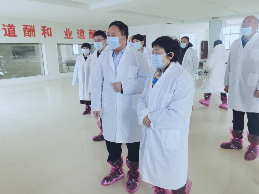河南省鄭州市人民政府副市長李鳳芝一行蒞臨花花牛河南瑞亞參觀調研 河南省鄭州市人民政府副市長李鳳芝一行蒞臨花花牛河南瑞亞參觀調研