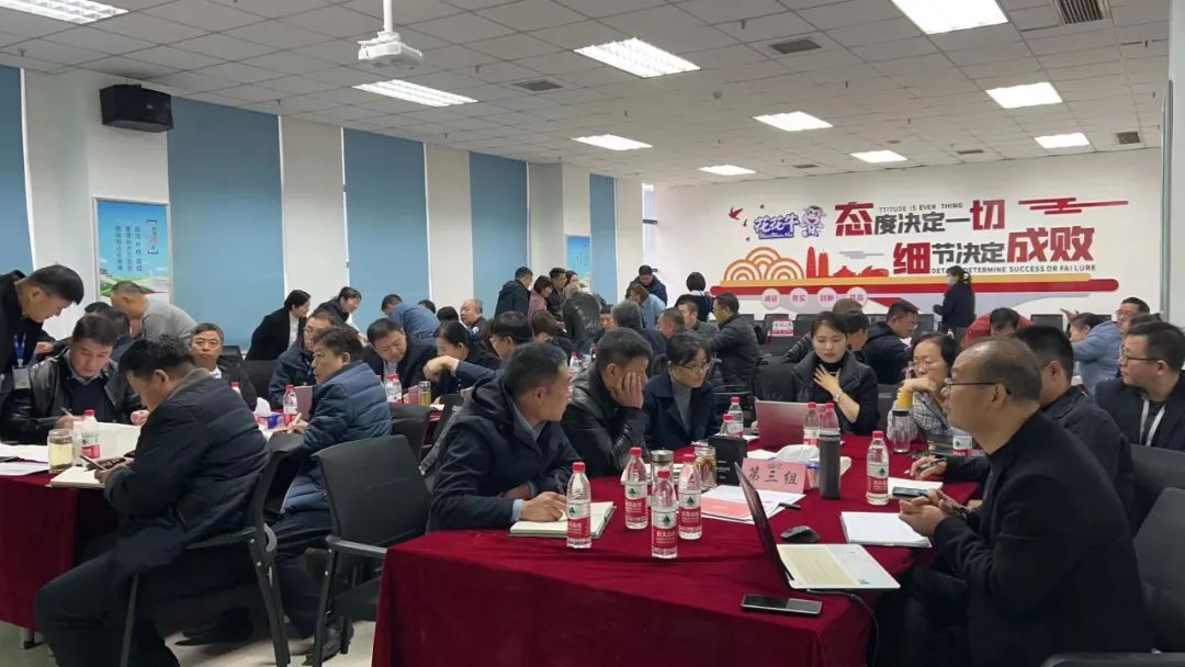 賦能業(yè)務(wù)發(fā)展，助力目標(biāo)達(dá)成丨花花牛績(jī)效改進(jìn)工作坊活動(dòng)成功舉辦