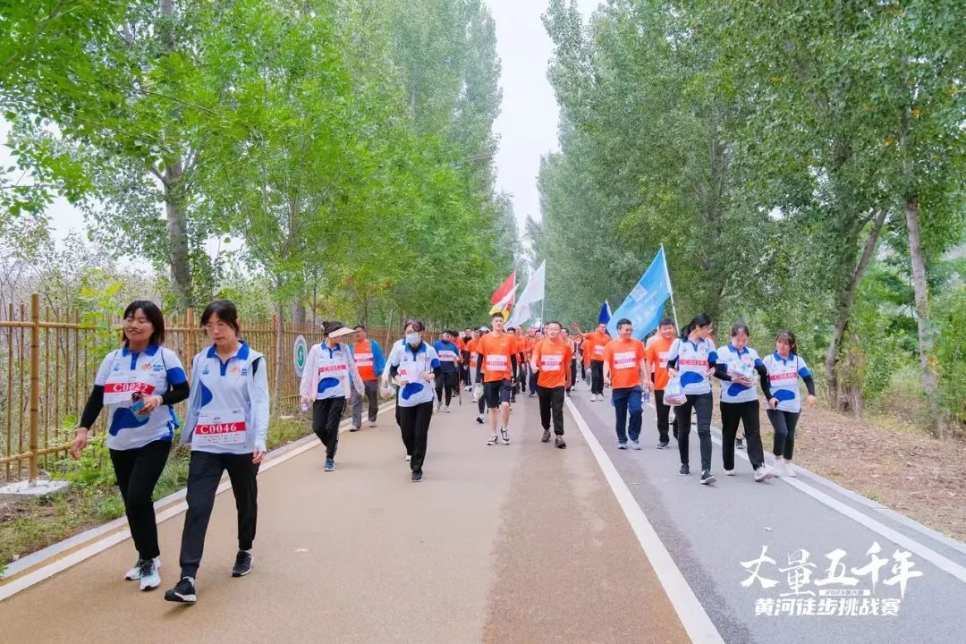 最可貴的成功，是超越曾經的自己丨花花牛勝利完成“第六屆黃河徒步挑戰賽”