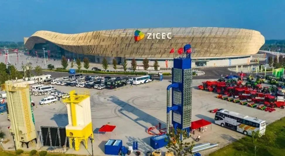 花花牛乳業(yè)集團參加中國農產品加工業(yè)投資貿易洽談會