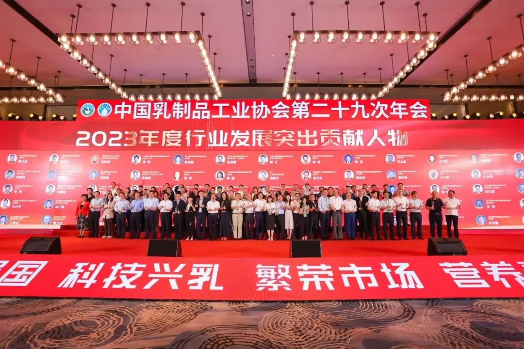 參觀拓思路 交流促發展 | 集團領導參加中乳協第二十九次年會暨中國(國際)乳業技術博覽會并到江西陽光乳業參觀座談 參觀拓思路 交流促發展 | 集團領導參加中乳協第二十九次年會暨中國(國際)乳業技術博覽會并到江西陽光乳業參觀座談