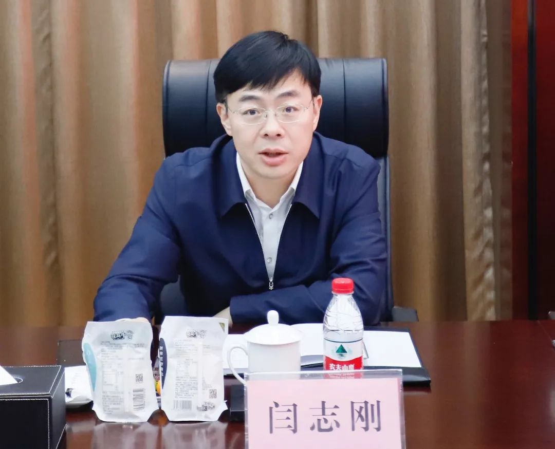 新年開新局 合作促發展丨佳木斯市委常委、副市長閆志剛一行蒞臨花花牛乳業集團及佳田企業考察座談