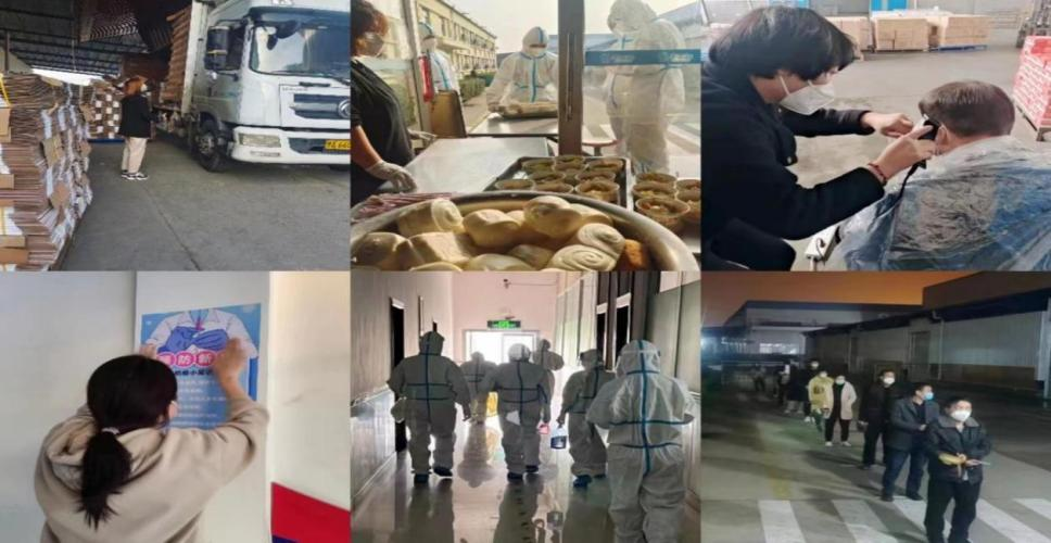 @全體花花牛人：請珍惜你的崗位，請善待我們共同的“花花牛”！