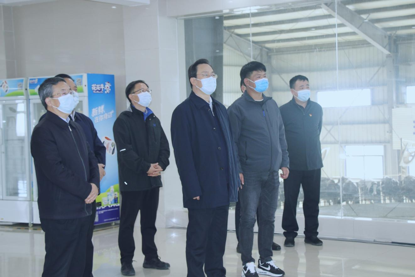 河南省人大常委會黨組書記、副主任孔昌生蒞臨花花牛魯山瑞亞牧場參觀調研 河南省人大常委會黨組書記、副主任孔昌生蒞臨花花牛魯山瑞亞牧場參觀調研