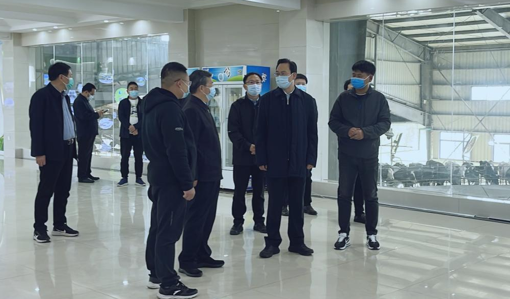 河南省人大常委會黨組書記、副主任孔昌生蒞臨花花牛魯山瑞亞牧場參觀調研 河南省人大常委會黨組書記、副主任孔昌生蒞臨花花牛魯山瑞亞牧場參觀調研