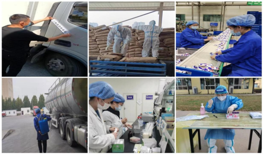 抗疫情、保供應、顯擔當——花花牛在行動?。?！