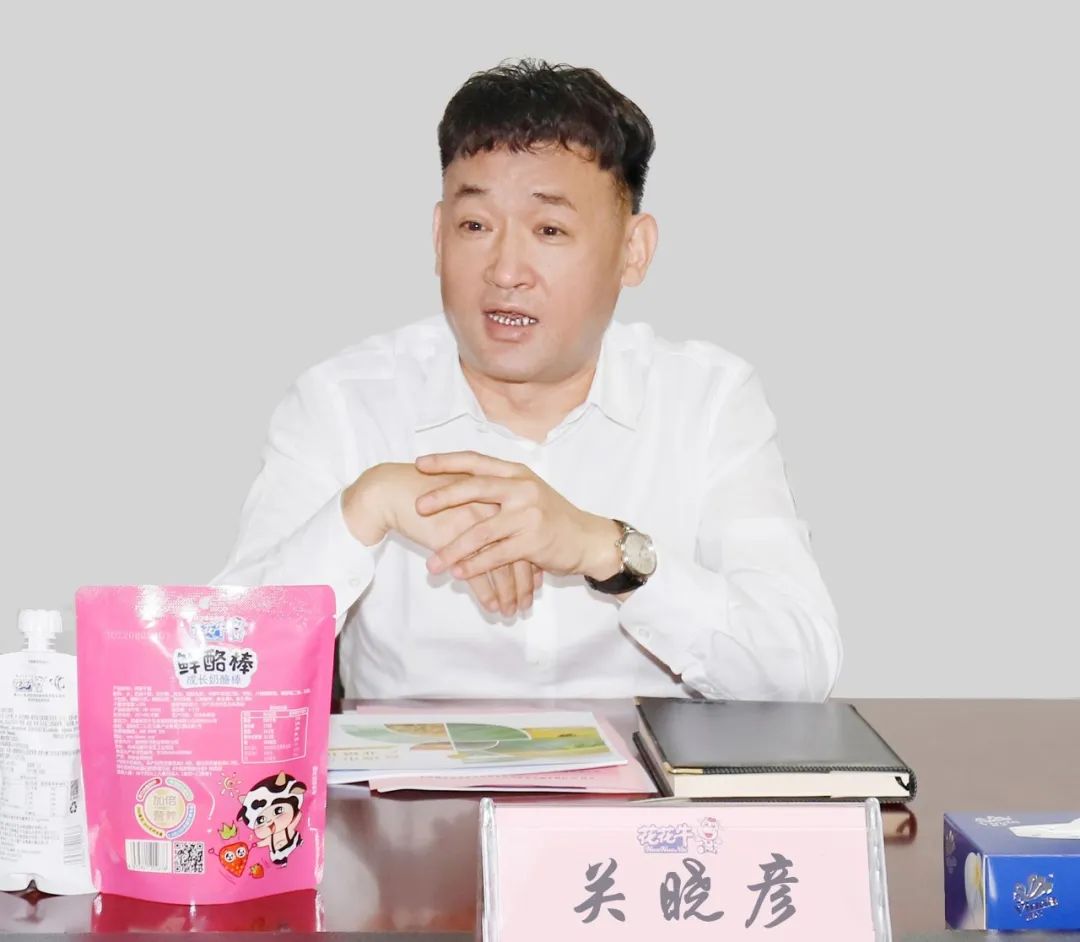 佳木斯市招商考察團(tuán)蒞臨花花牛考察座談