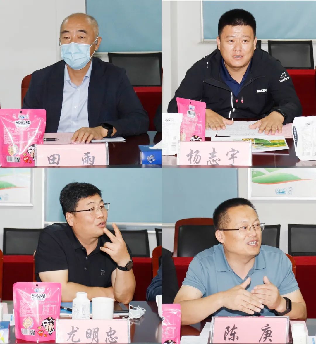 佳木斯市招商考察團(tuán)蒞臨花花牛考察座談