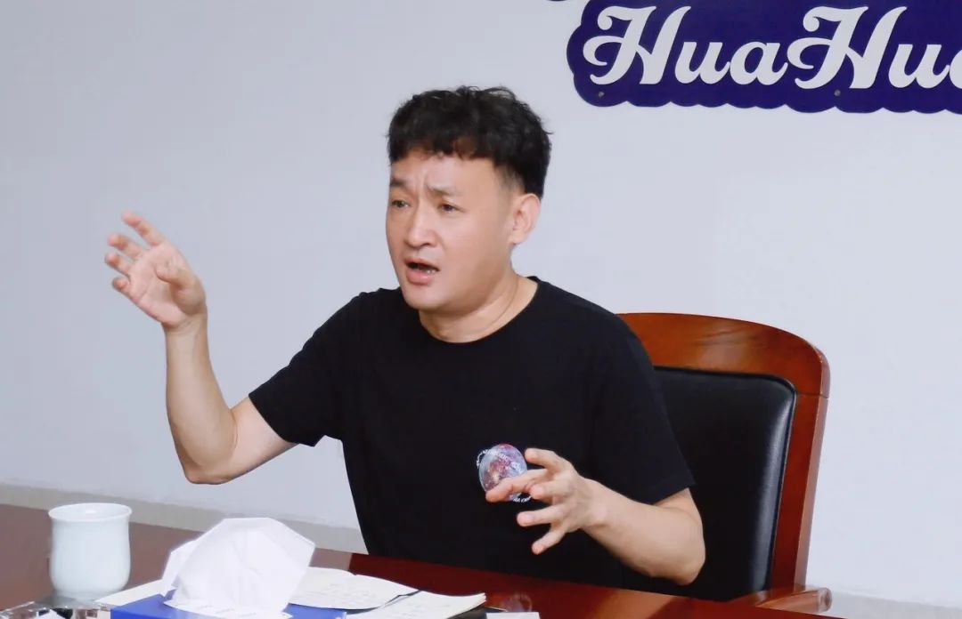 凝心聚力·贏創未來 | 花花牛乳業集團召開營銷、養殖及飼料經營工作會議