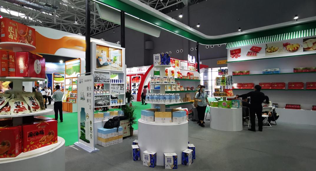 喜報(bào) | 花花牛輕覺酸奶榮獲第二十四屆中國農(nóng)產(chǎn)品加工業(yè)投資貿(mào)易洽談會(huì)金質(zhì)產(chǎn)品獎(jiǎng)