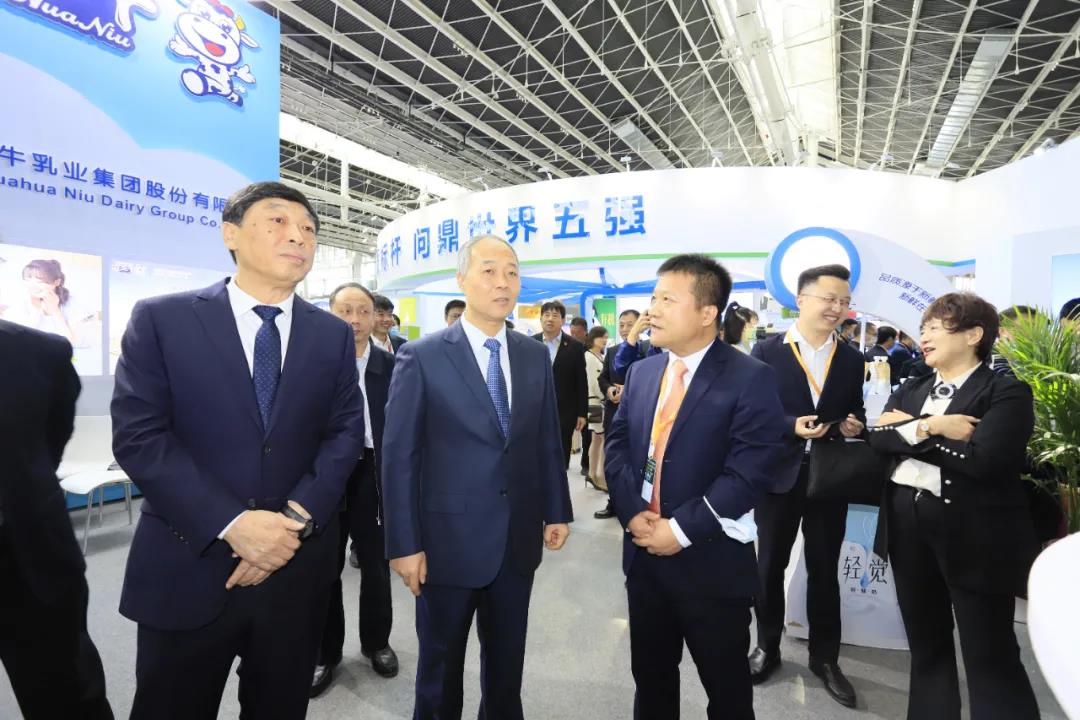花花牛 | 第十一屆中國奶業大會暨2020中國奶業展覽會 2020中國奶業20強（D20 )峰會在石家莊召開