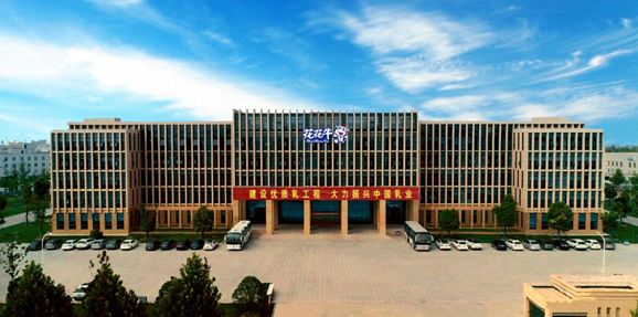 花花牛 | 疾風(fēng)來臨，你是不是勁草？