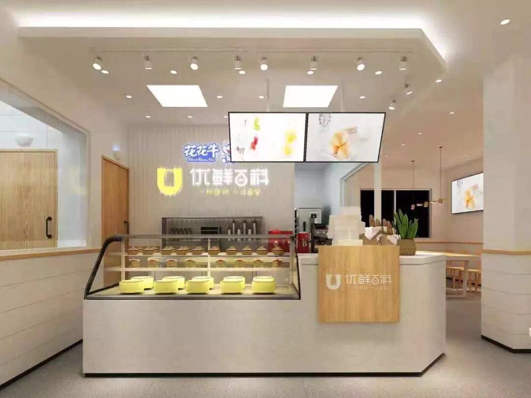 喜報！花花牛董事長關曉彥再獲”優秀企業家”稱號