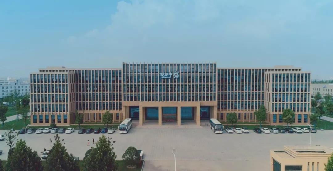 鄭州市委副書記、市長王新偉蒞臨花花牛乳業(yè)集團(tuán)調(diào)研