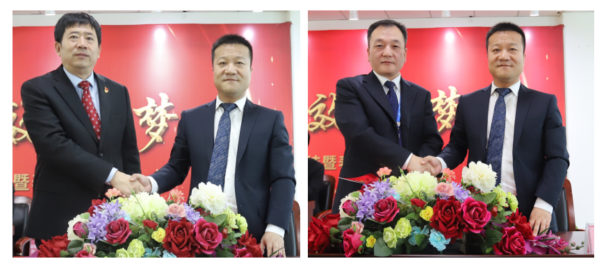 “團(tuán)結(jié)、實(shí)干、高效、逐夢(mèng)” 花花牛乳業(yè)集團(tuán)2019年度工作總結(jié)暨表彰大會(huì)勝利召開(kāi)