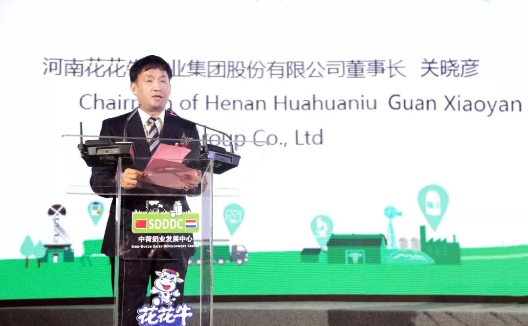 SDDDC走進河南，看看花花牛的國際范兒！