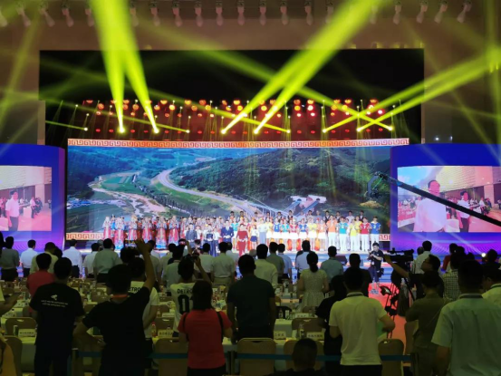 致敬祖國70華誕 |花花牛亮相第十屆中國奶業大會