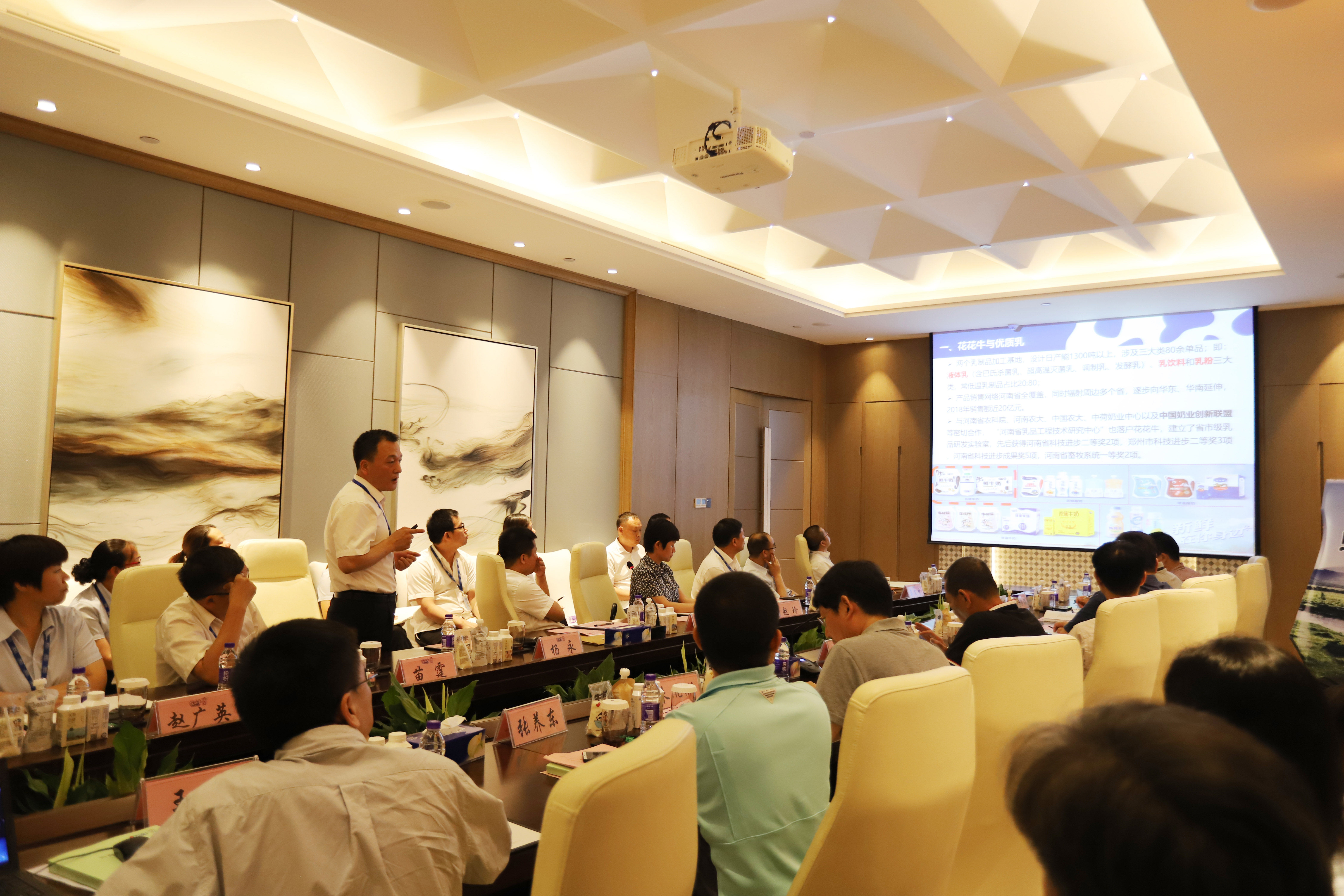 河南首家！花花牛乳業集團通過優質乳工程驗收