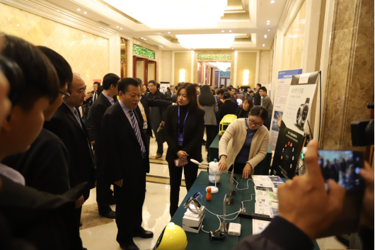 花花牛亮相2018人工智能產業發展高峰論壇