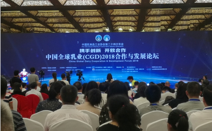 又雙叒叕獲獎啦！花花牛榮獲“乳品質(zhì)量安全管理 優(yōu)秀企業(yè)”