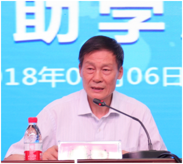 “健康中原，牛奶伴您行——花花牛乳業集團2018中國小康牛奶行動” 公益助學啟動儀式隆重舉行