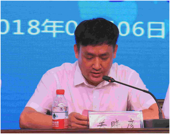 “健康中原，牛奶伴您行——花花牛乳業集團2018中國小康牛奶行動” 公益助學啟動儀式隆重舉行