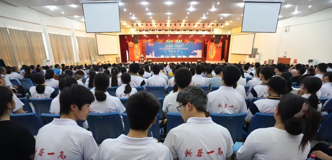 花花牛|捐助教育100萬元！做公益，我們是認真的！