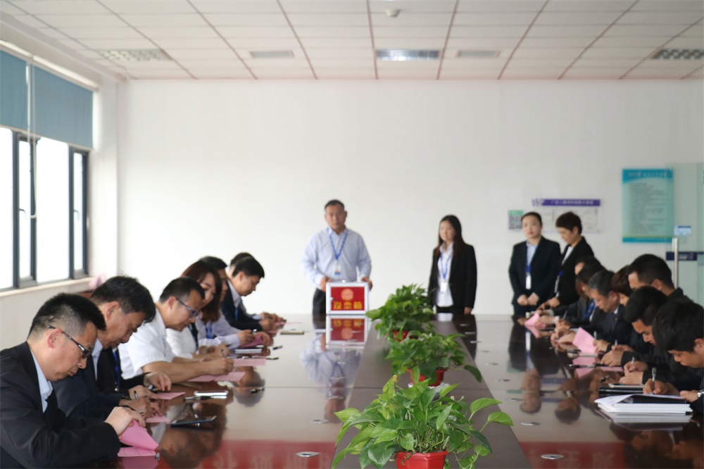 河南花花牛乳業(yè)集團(tuán)股份有限公司  第一屆工會(huì)會(huì)員代表大會(huì)勝利召開(kāi)