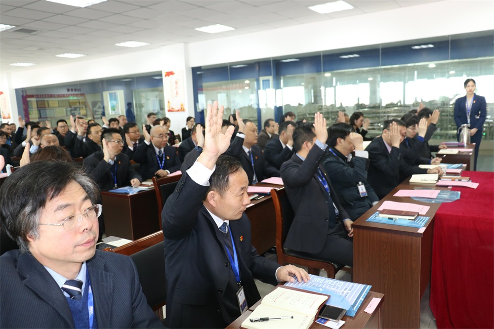 熱烈慶祝中國(guó)共產(chǎn)黨河南花花牛生物科技有限公司黨員大會(huì)勝利召開