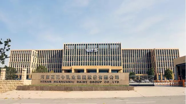 知熵增,做熵減 知熵增,做熵減