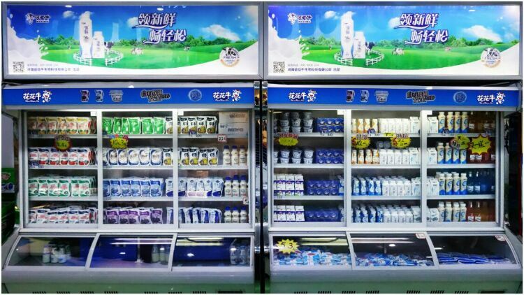 走進(jìn)工廠 走進(jìn)工廠