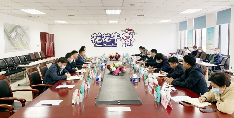 河南省委常委、副省長費東斌蒞臨 花花牛乳業集團調研