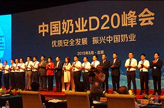 花花牛：優(yōu)質(zhì)、安全鑄口碑